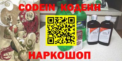 гашиш Малгобек