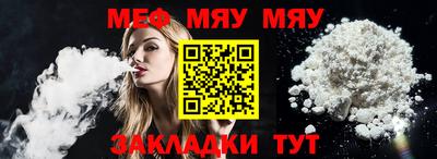 синтетический гашиш Малоярославец