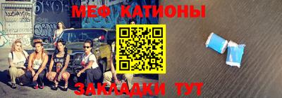 герыч Мариинск