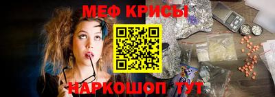 гашиш Малгобек