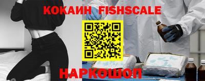 гашиш Малгобек