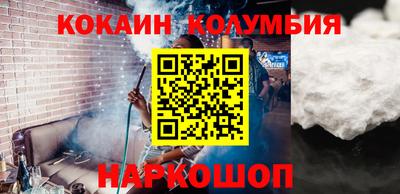 синтетический гашиш Малоярославец