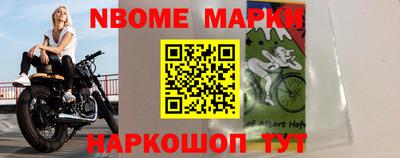 гашиш Малгобек