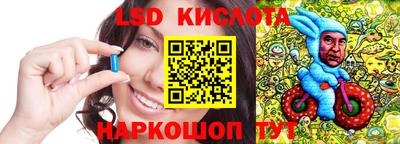 герыч Мариинск