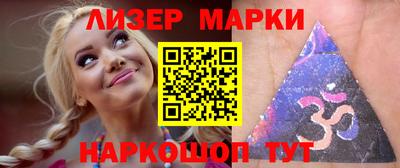 гашиш Малгобек