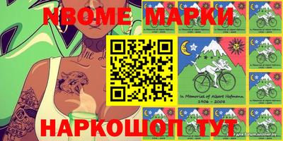 гашиш Малгобек