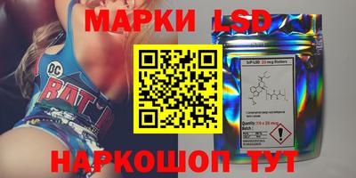 герыч Мариинск