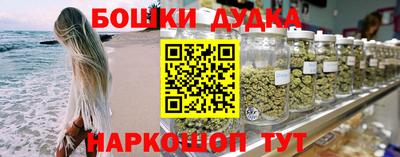 герыч Мариинск