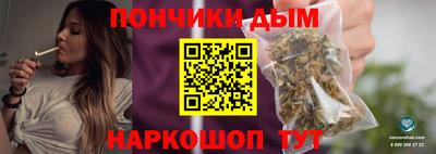 гашиш Малгобек