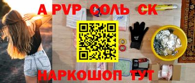 гашиш Малгобек
