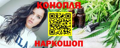 герыч Мариинск