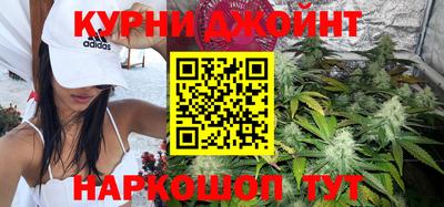гашиш Малгобек