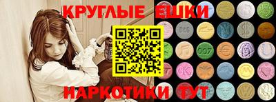 гашиш Малгобек