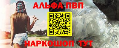гашиш Малгобек