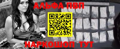 герыч Мариинск
