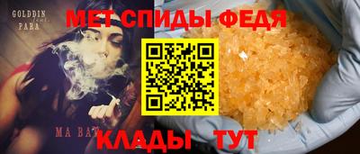 синтетический гашиш Малоярославец