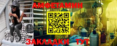 синтетический гашиш Малоярославец
