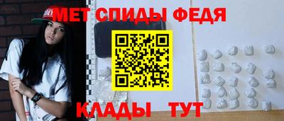 a pvp Моздок