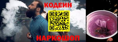 гашиш Малгобек
