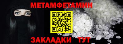 гашиш Малгобек