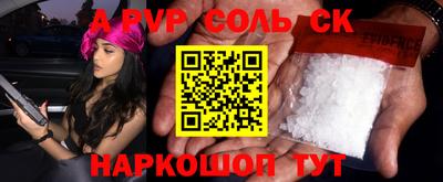 гашиш Малгобек