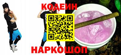 синтетический гашиш Малоярославец