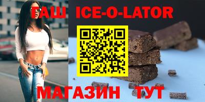 стафф Можга