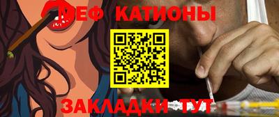 синтетический гашиш Малоярославец